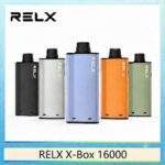 RELX Power Case X-BOX 16000 電子煙主機煙彈套裝 · 買三送一 · 限時優惠