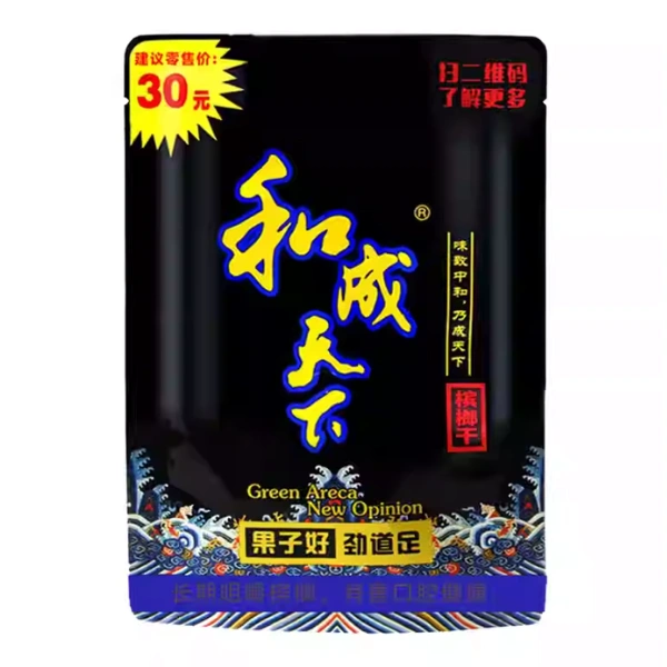 和成天下檳榔-30元福星高照-大陸檳榔幹26g.webp 和成天下檳榔 30元福星高照 大陸檳榔乾26g 海南嫩青果 香味濃郁嚼勁足:圖片 1
